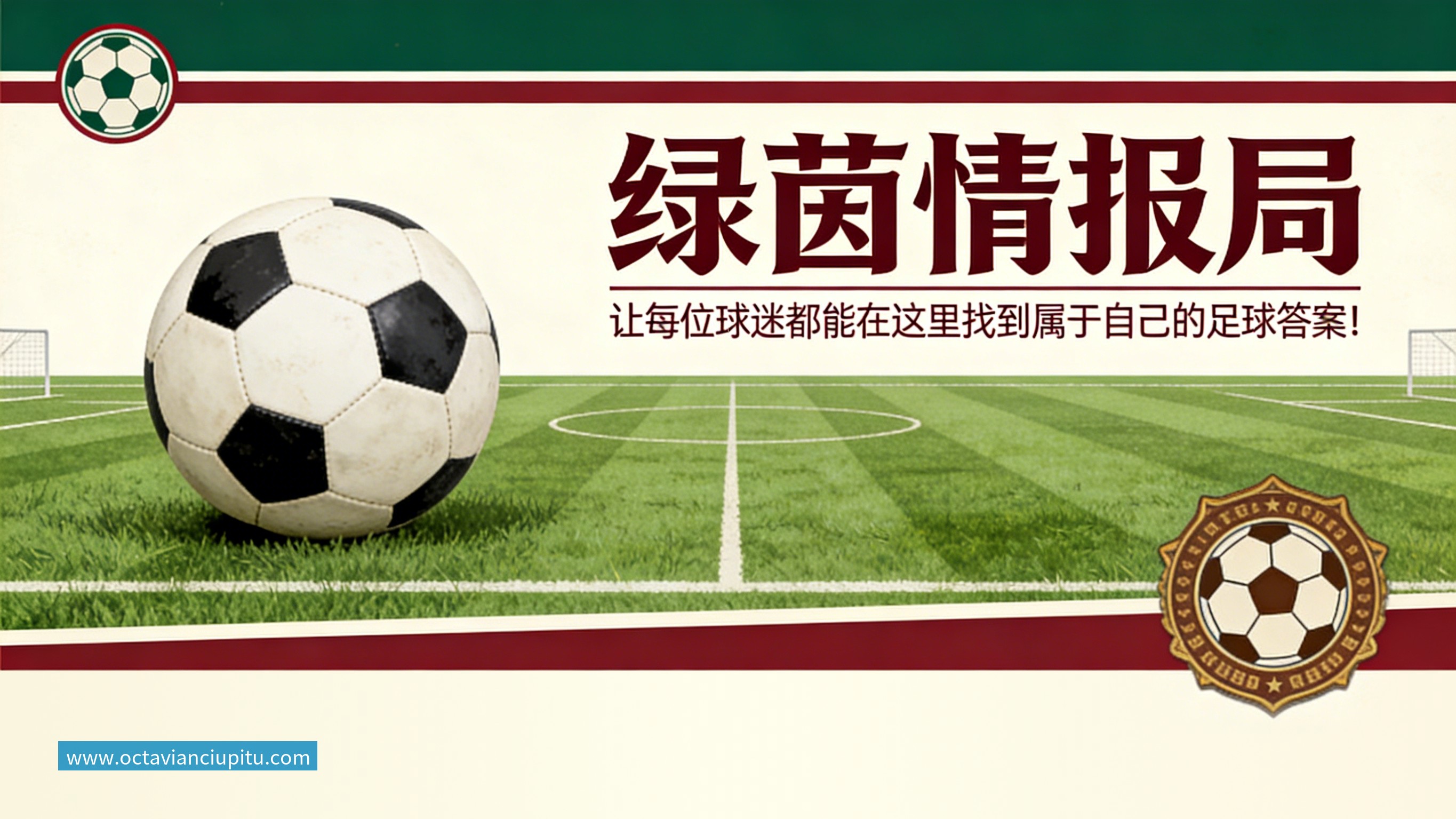 乐鱼平台篮协开出大罚单：王骁辉、董俊江等人被重罚！